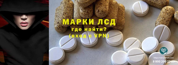 мяу мяу мука Алзамай
