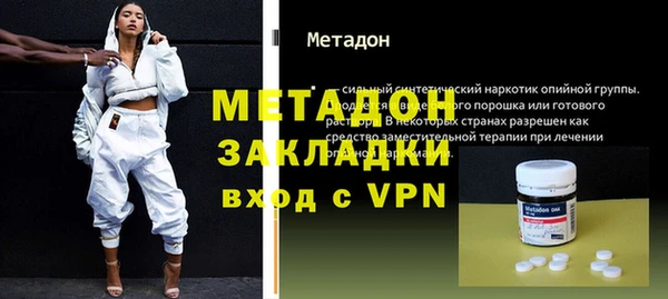 ПСИЛОЦИБИНОВЫЕ ГРИБЫ Абдулино