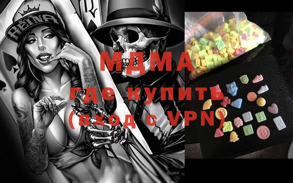 ALPHA-PVP Нягань
