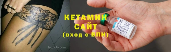 ПСИЛОЦИБИНОВЫЕ ГРИБЫ Абдулино