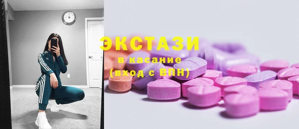 прущая мука Абаза