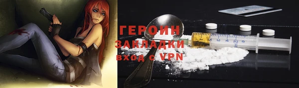 ГАЛЛЮЦИНОГЕННЫЕ ГРИБЫ Няндома