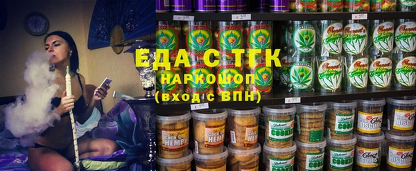 ПСИЛОЦИБИНОВЫЕ ГРИБЫ Абдулино