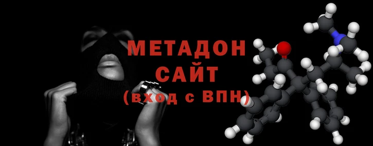 прущая мука Абаза
