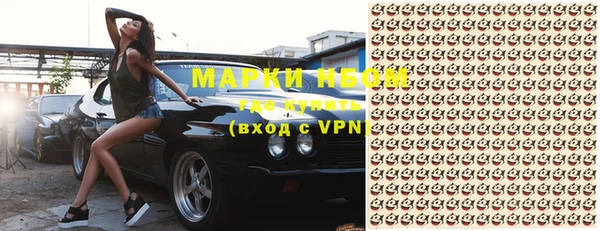 мяу мяу мука Алзамай