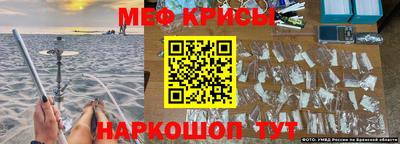 ALPHA PVP Рязань