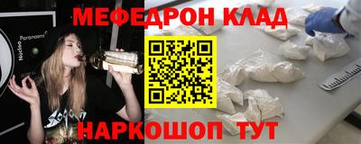 ALPHA PVP Рязань