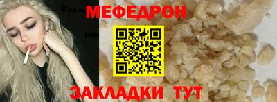 ALPHA PVP Рязань