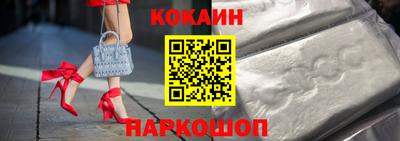 ALPHA PVP Рязань