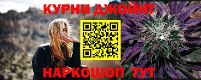 кристаллы Рузаевка