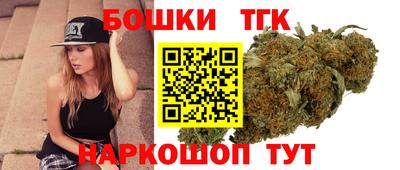 синтетический гашиш Рыбинск