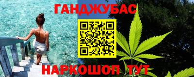 круглые Лесной