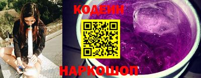 ALPHA PVP Рязань