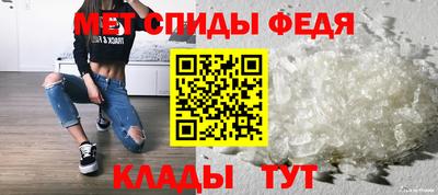 ALPHA PVP Рязань