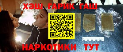 ALPHA PVP Рязань
