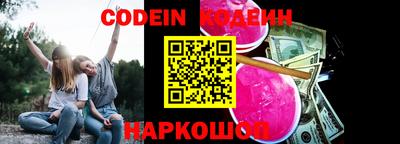 ALPHA PVP Рязань