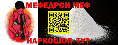 ALPHA PVP Рязань