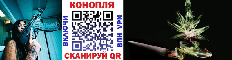 Марихуана семена  darknet как зайти  Советский  hydra ссылки 